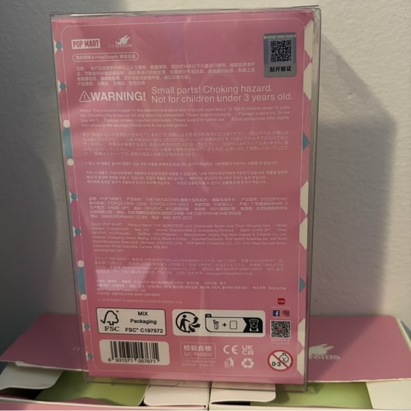 Labubu - Picture 6 of 6